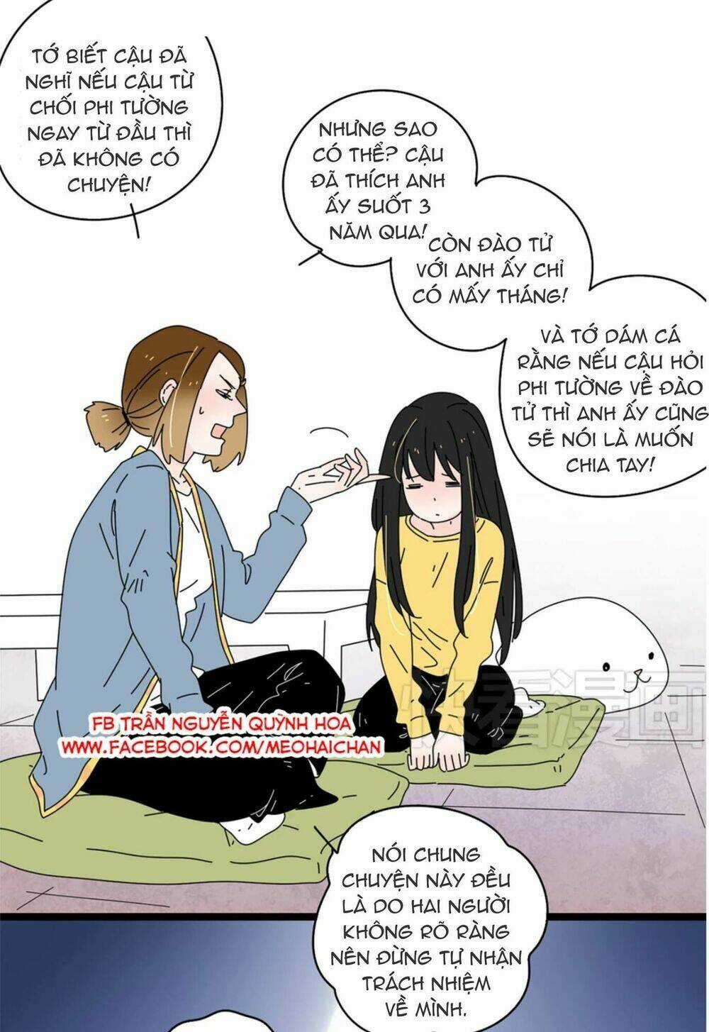 You (Han Seung Won) Chapter 6 trang 58