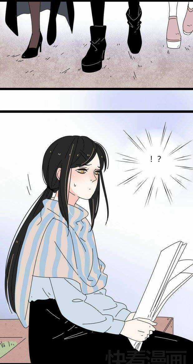 You (Han Seung Won) Chapter 7 trang 41