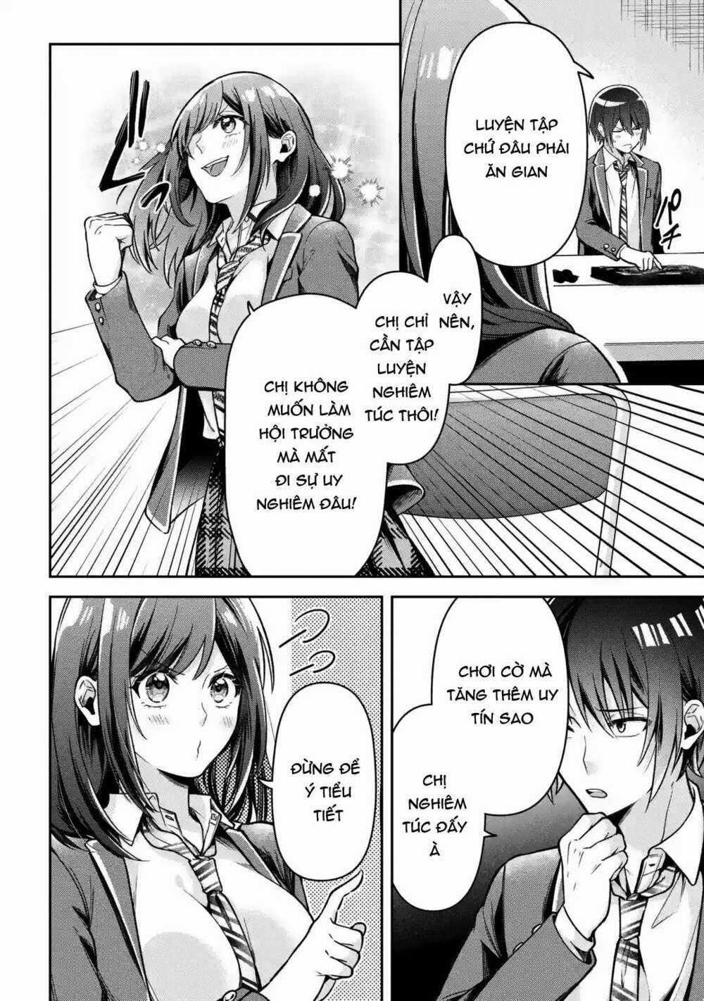 You Like Me, Don't You? Chapter 1 trang 16