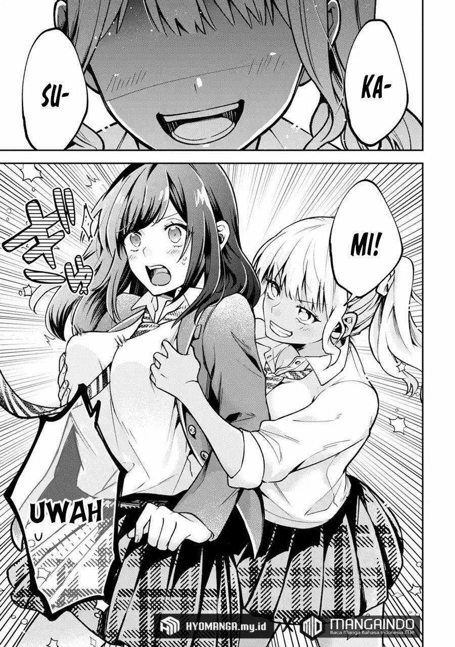 You Like Me, Don't You? Chapter 2 trang 14