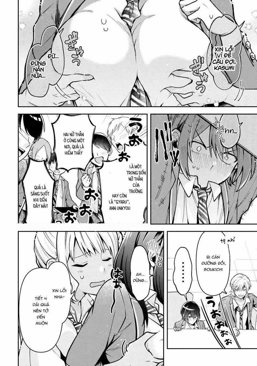 You Like Me, Don't You? Chapter 2 trang 15