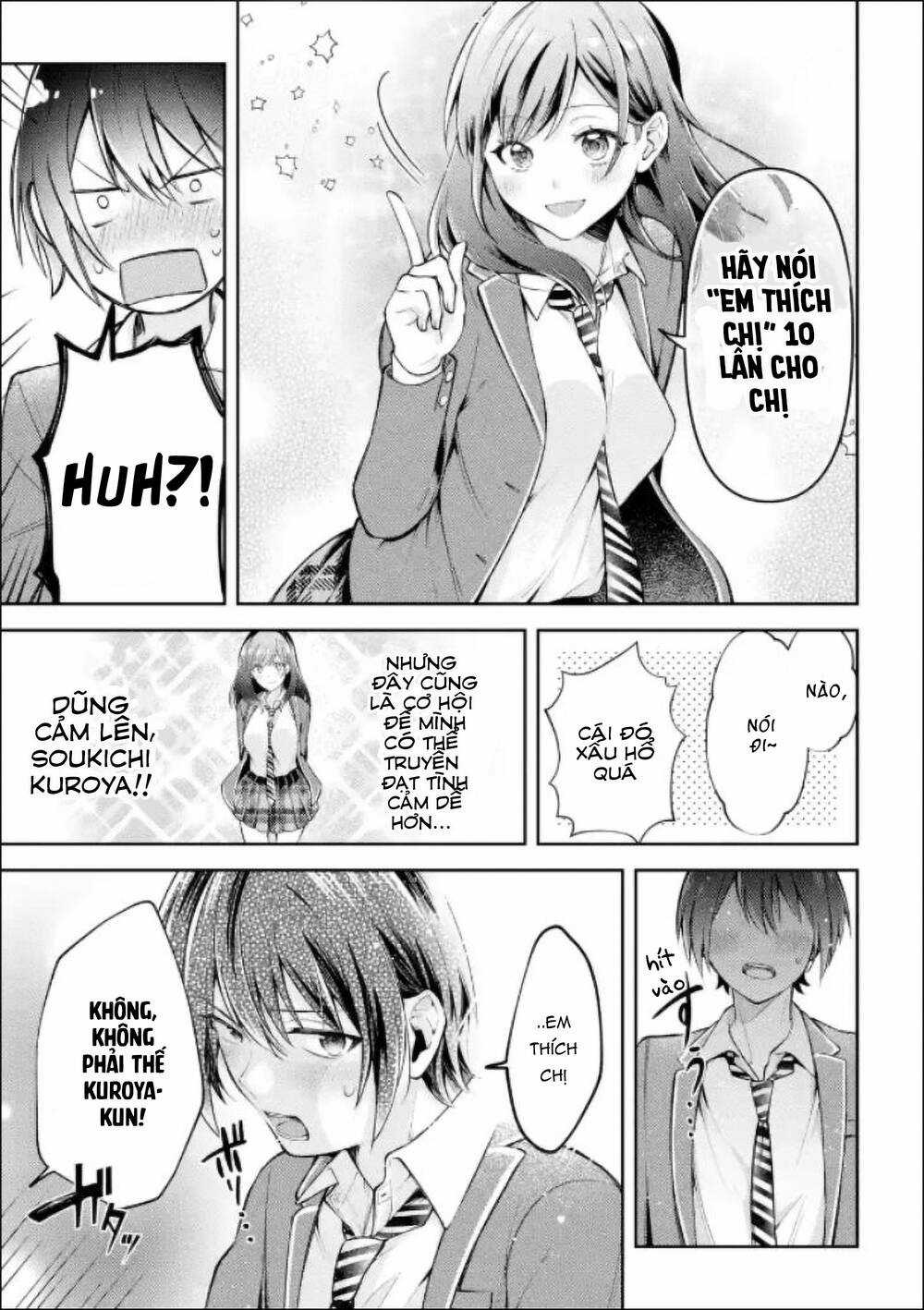 You Like Me, Don't You? Chapter 3 trang 14