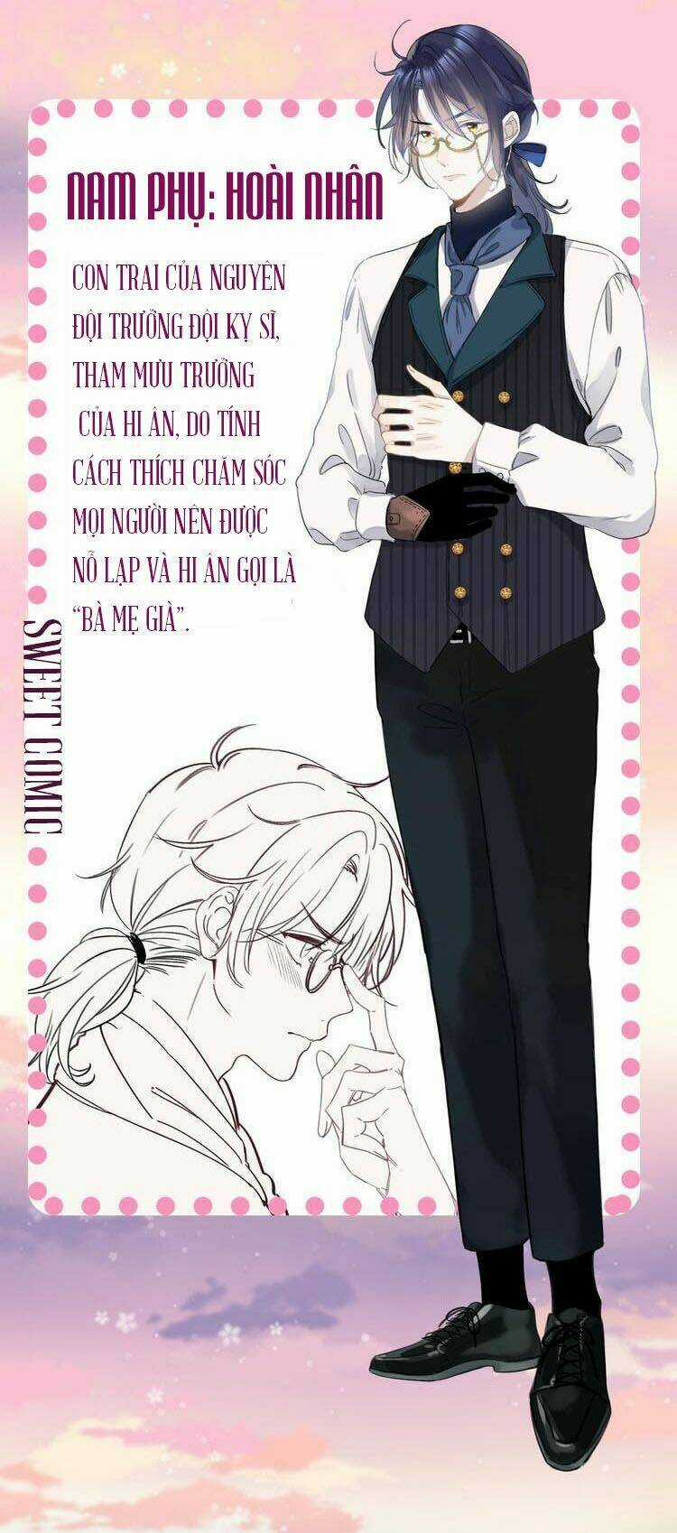 You're The Apple Of My Eyes Chapter 1 trang 3