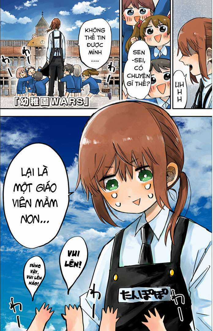 Youchien Wars Chapter 1 trang 0