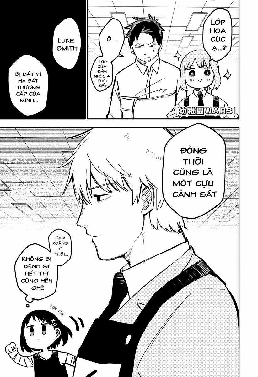 Youchien Wars Chapter 12 trang 0