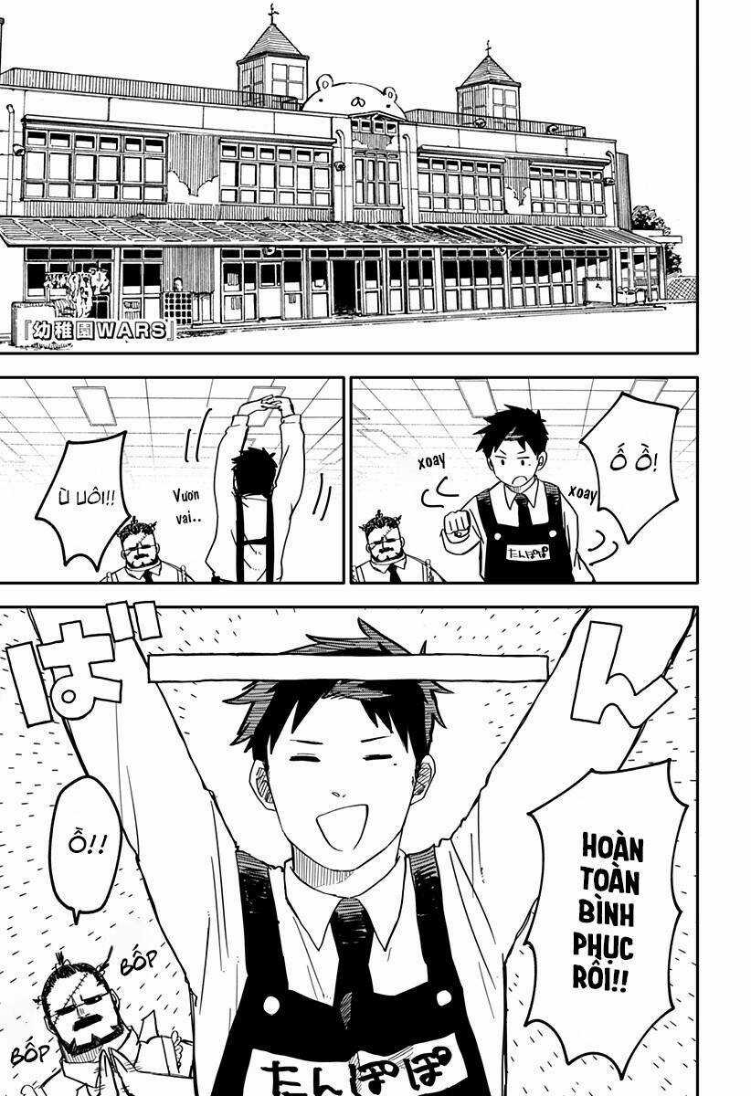 Youchien Wars Chapter 13 trang 0