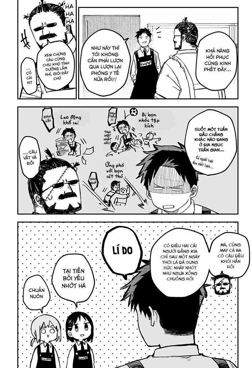 Youchien Wars Chapter 13 trang 1
