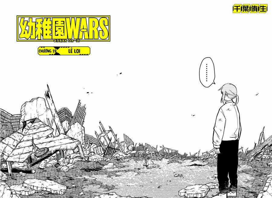 Youchien Wars Chapter 19 trang 1