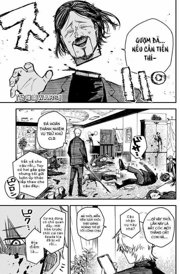 Youchien Wars Chapter 2 trang 0