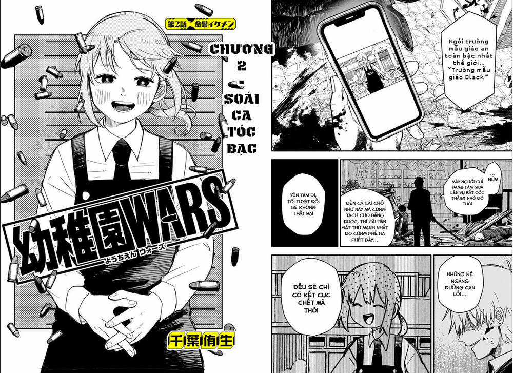 Youchien Wars Chapter 2 trang 1