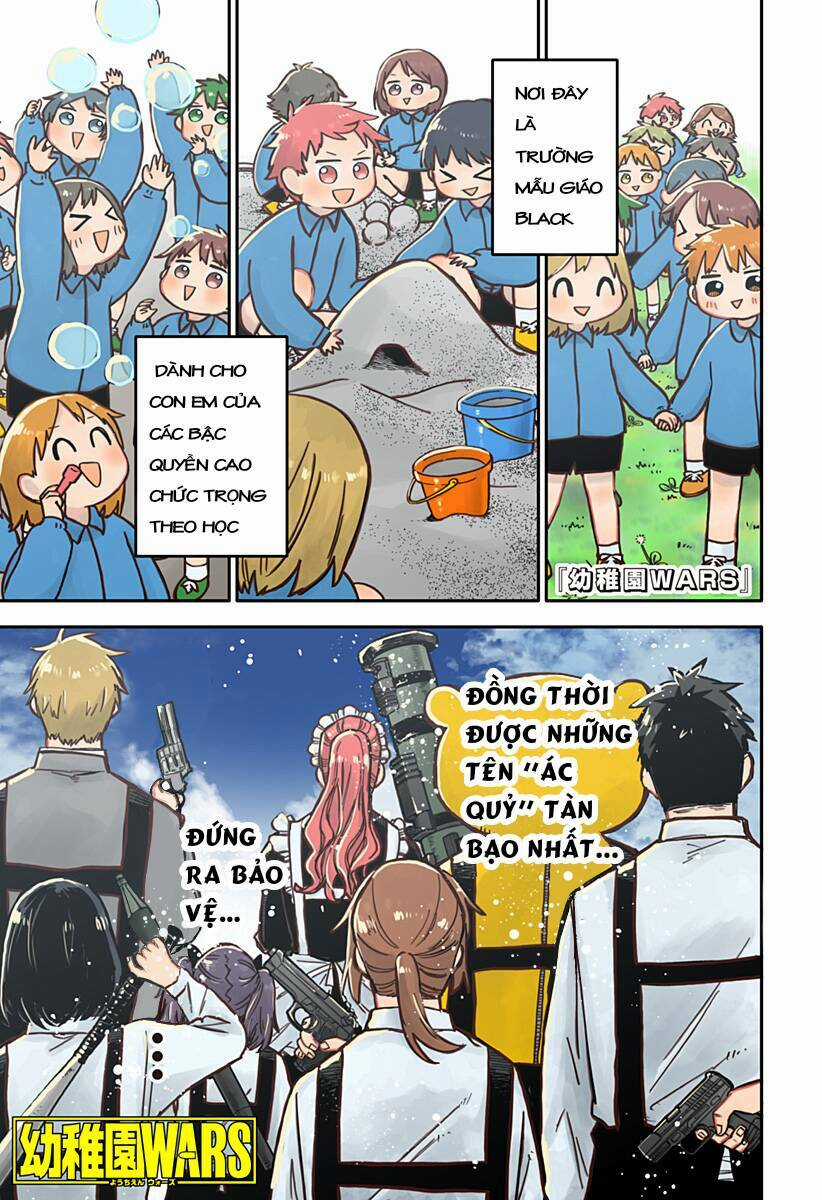 Youchien Wars Chapter 21 trang 0