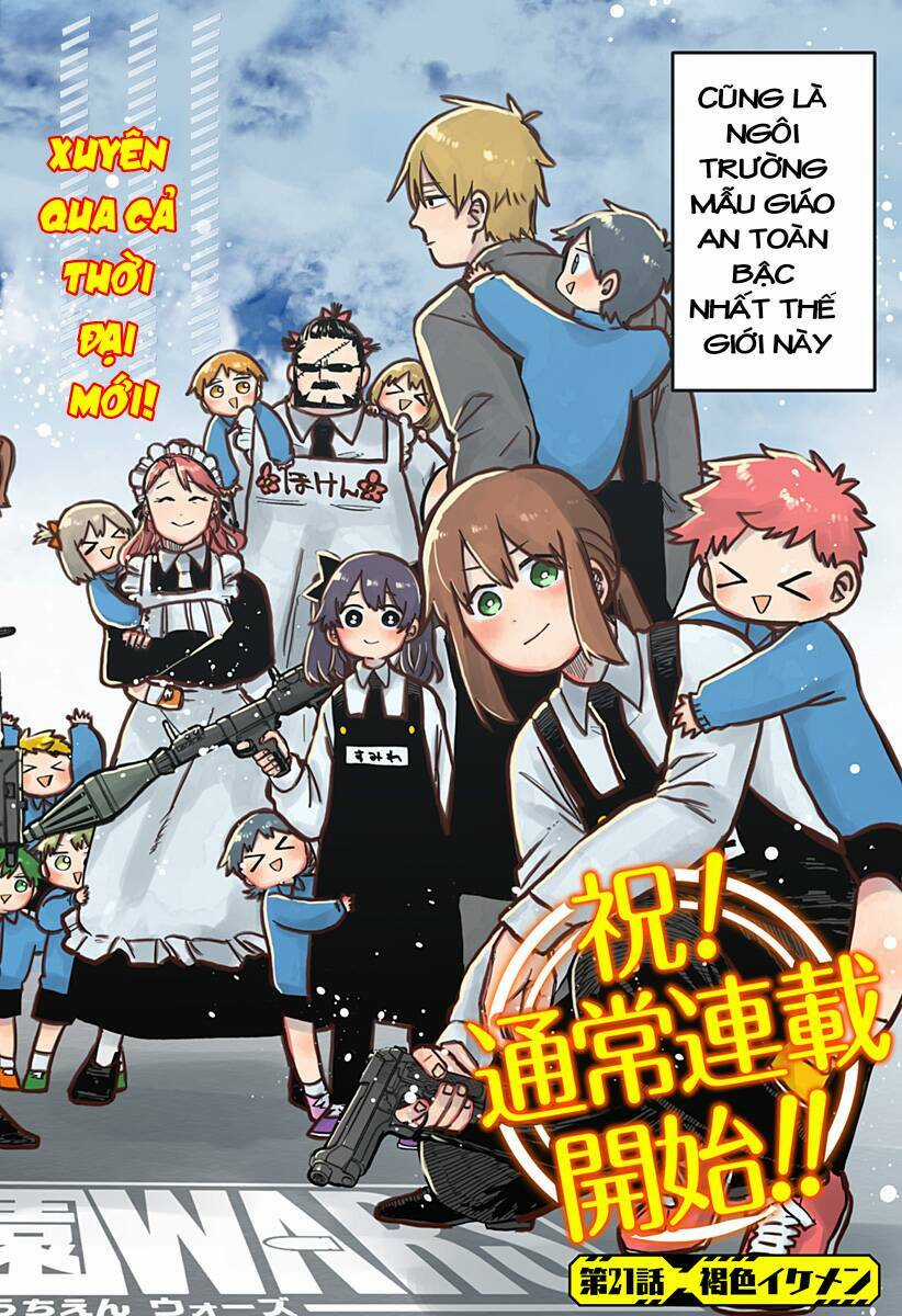 Youchien Wars Chapter 21 trang 1