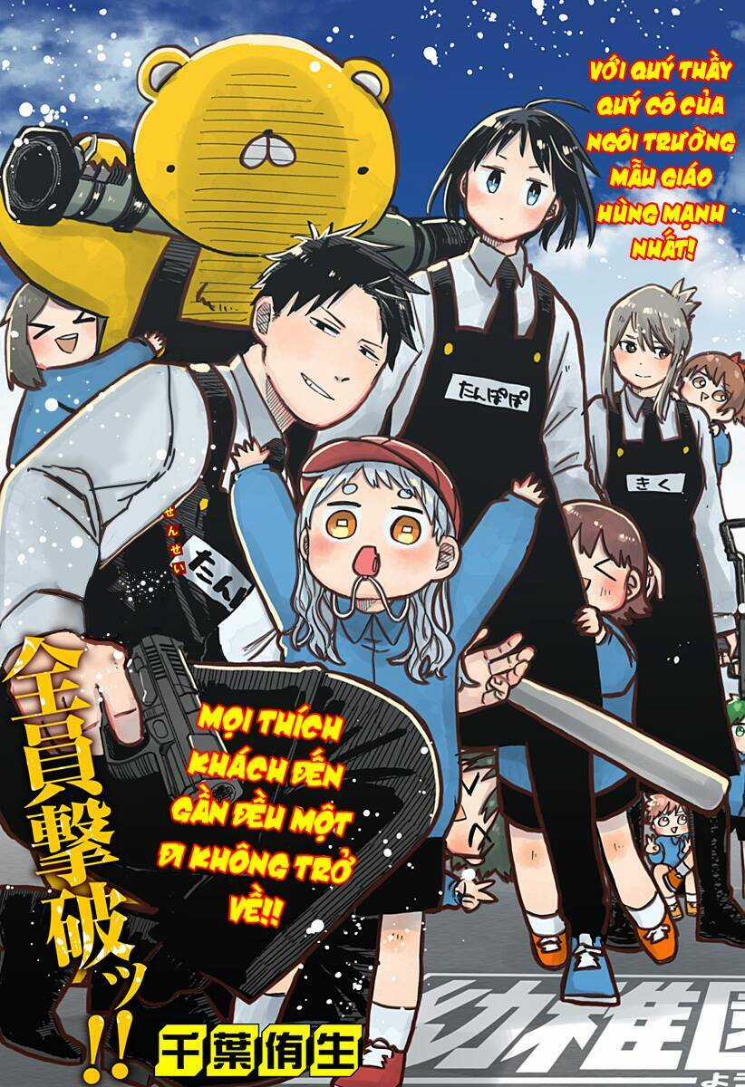 Youchien Wars Chapter 21 trang 2