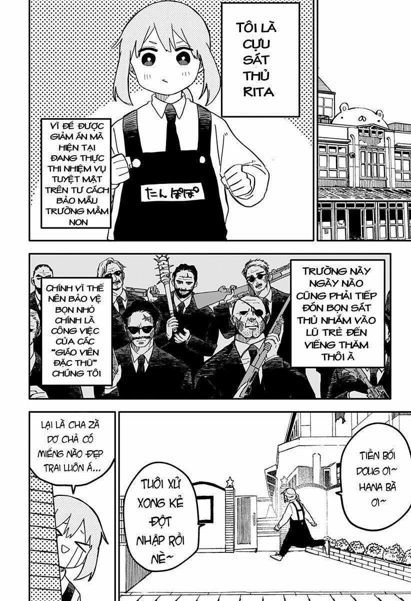 Youchien Wars Chapter 21 trang 5