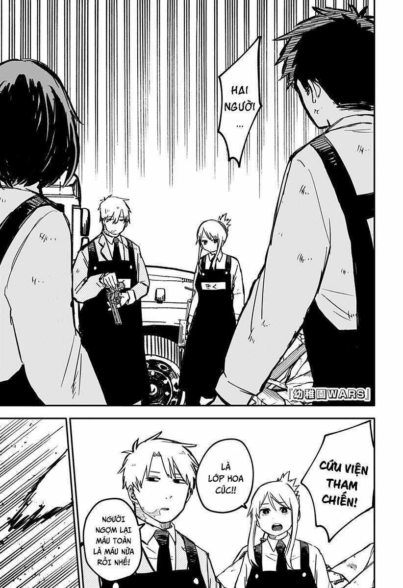 Youchien Wars Chapter 24 trang 0