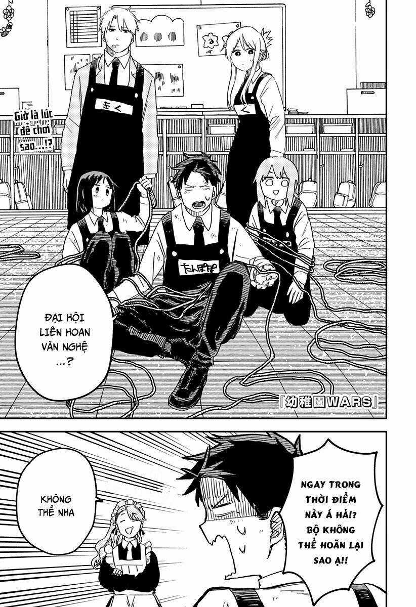 Youchien Wars Chapter 25 trang 0