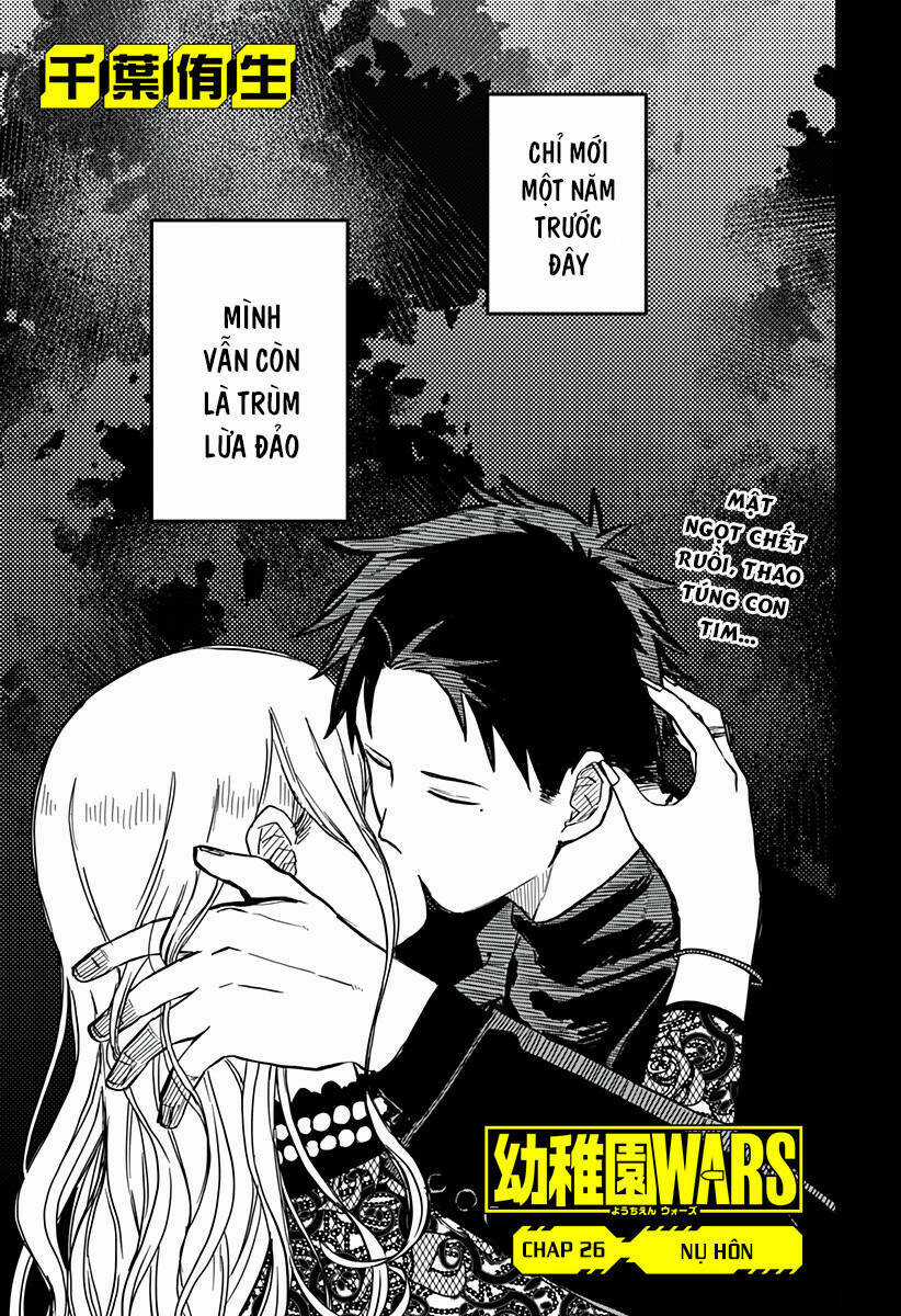 Youchien Wars Chapter 26 trang 0