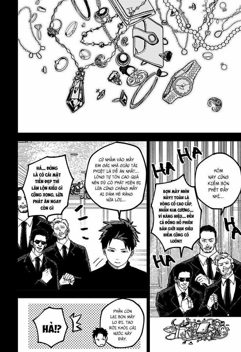 Youchien Wars Chapter 26 trang 1