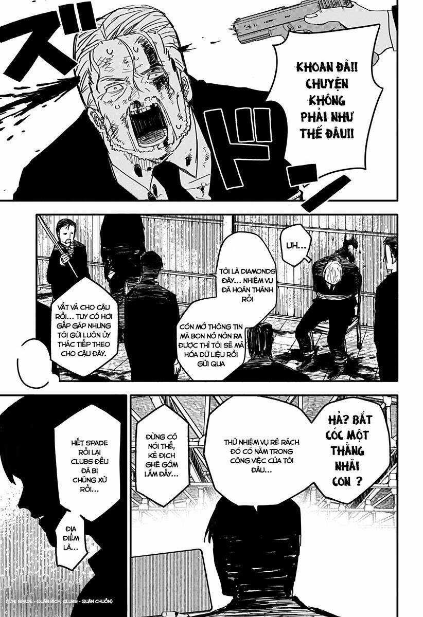 Youchien Wars Chapter 3 trang 1