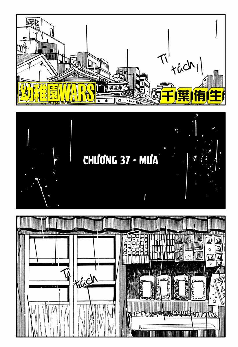 Youchien Wars Chapter 37 trang 1