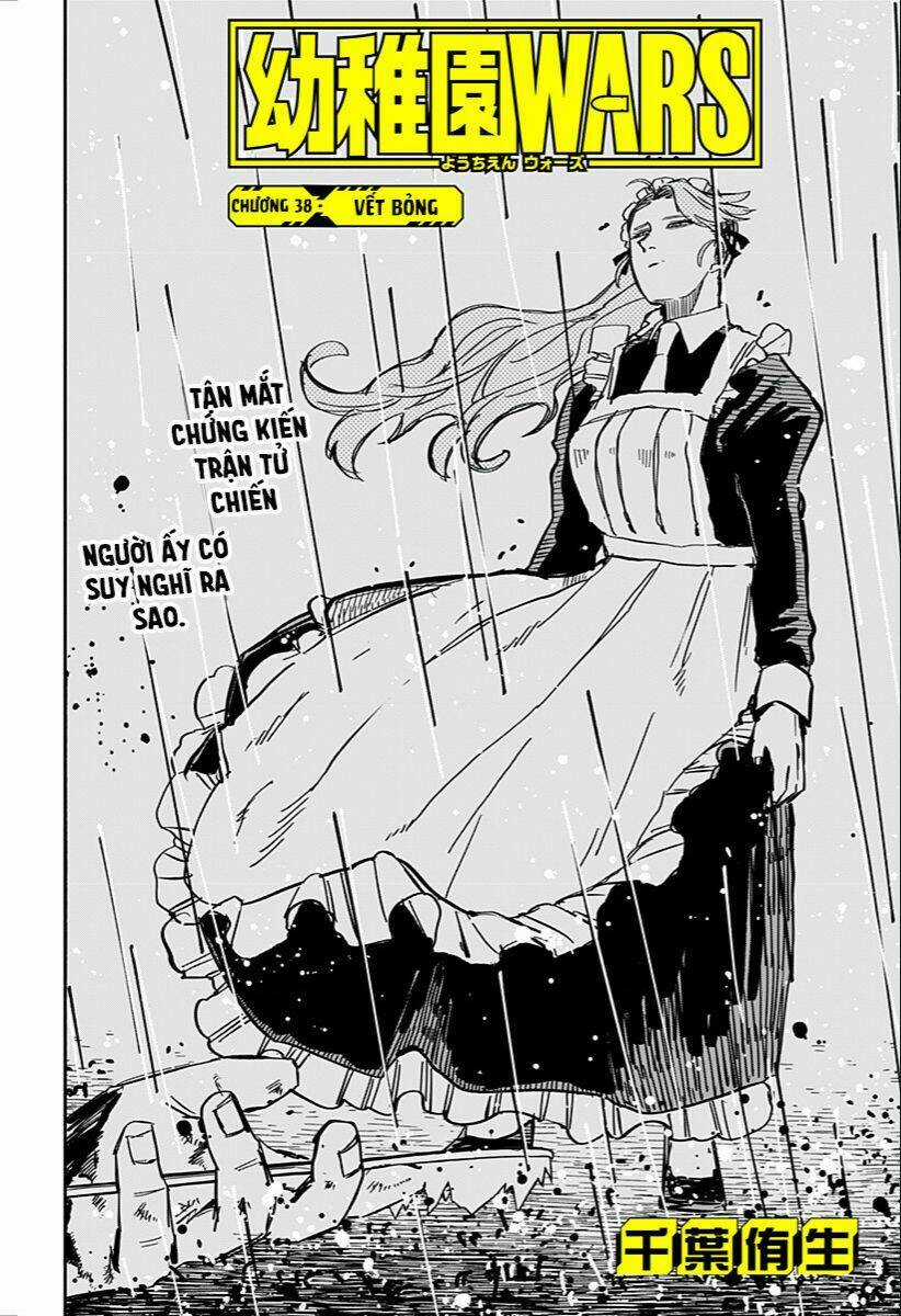 Youchien Wars Chapter 38 trang 1