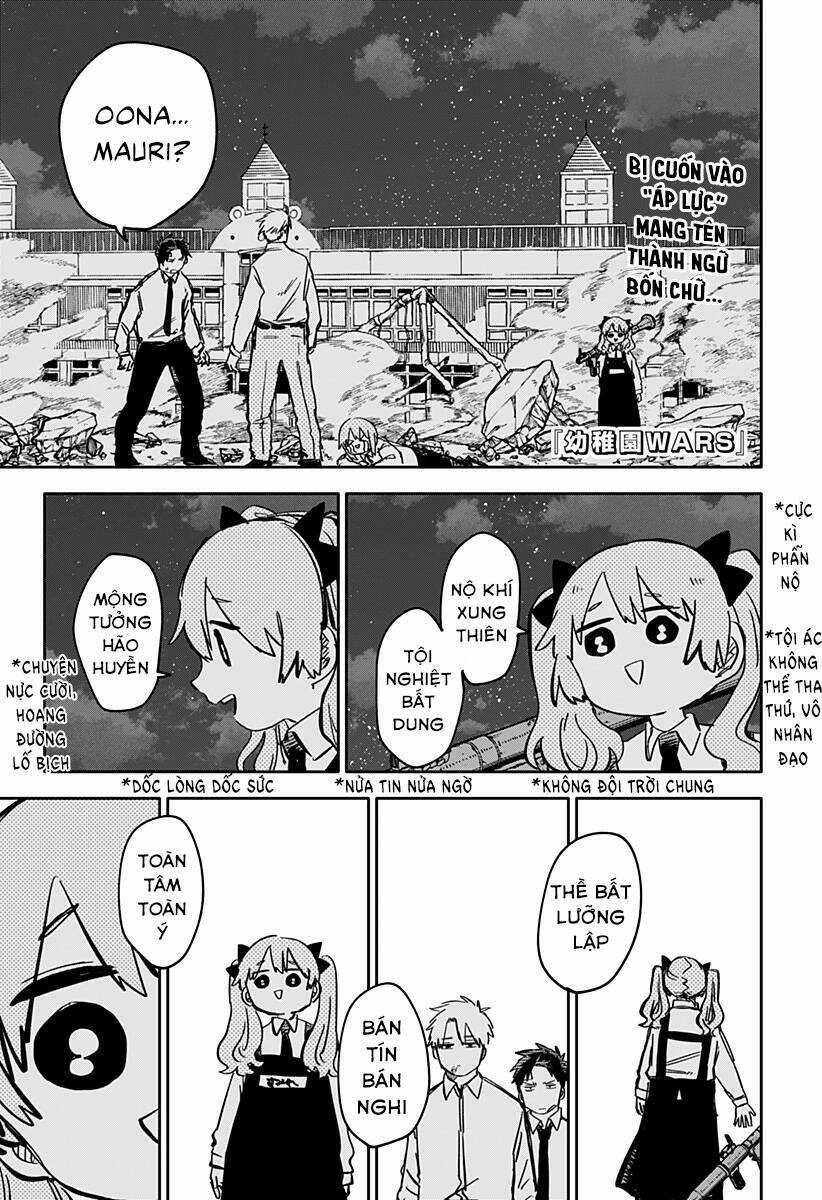 Youchien Wars Chapter 41 trang 0