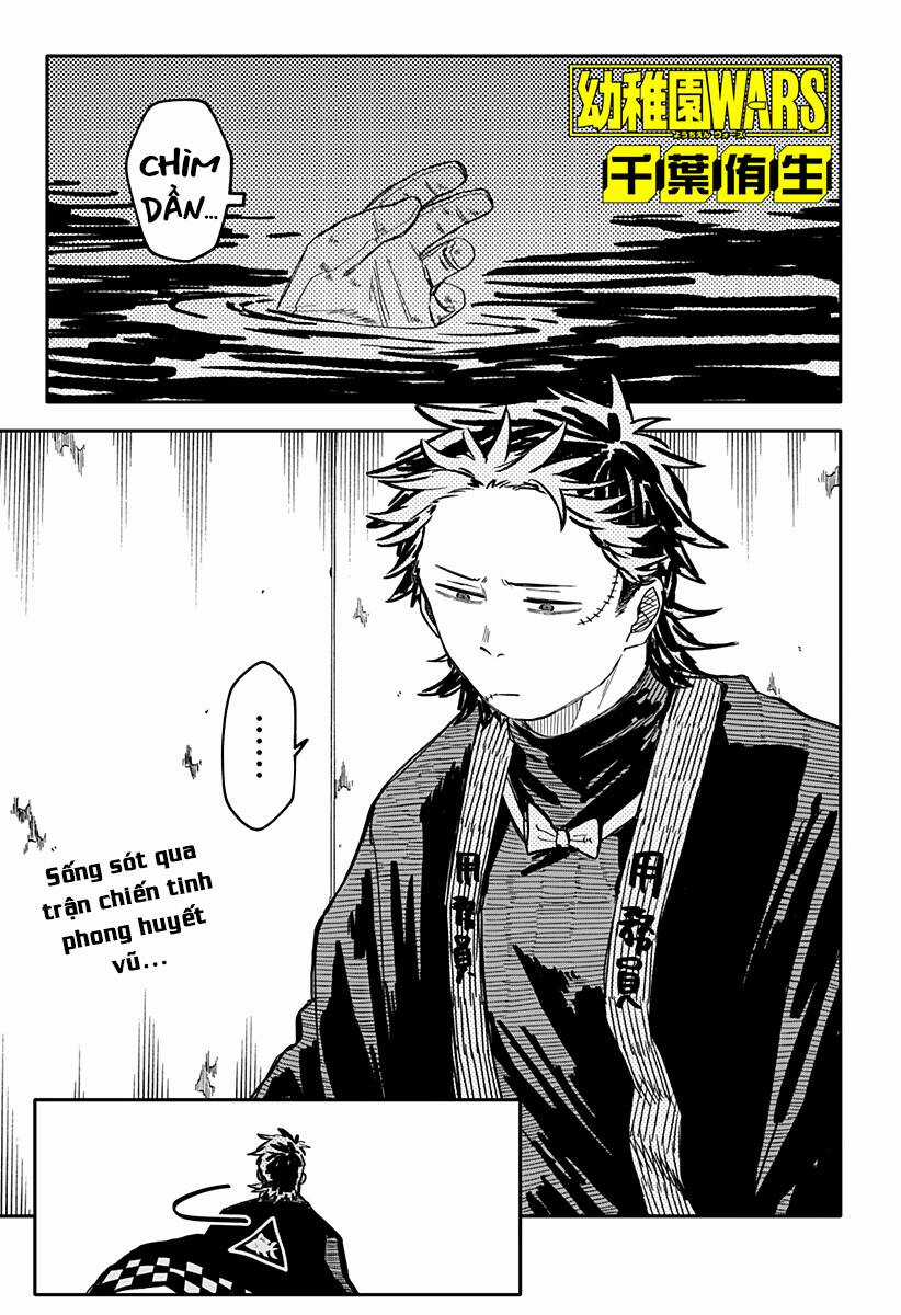 Youchien Wars Chapter 54 trang 0