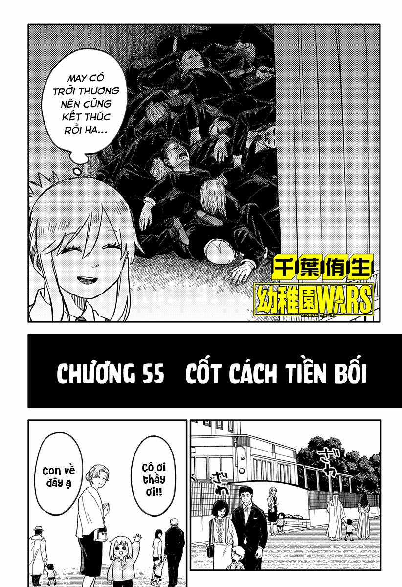 Youchien Wars Chapter 55 trang 1