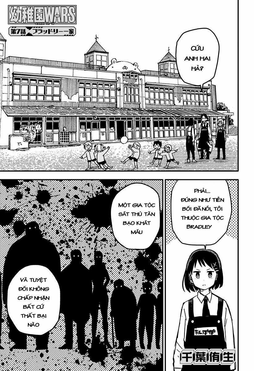 Youchien Wars Chapter 8 trang 0