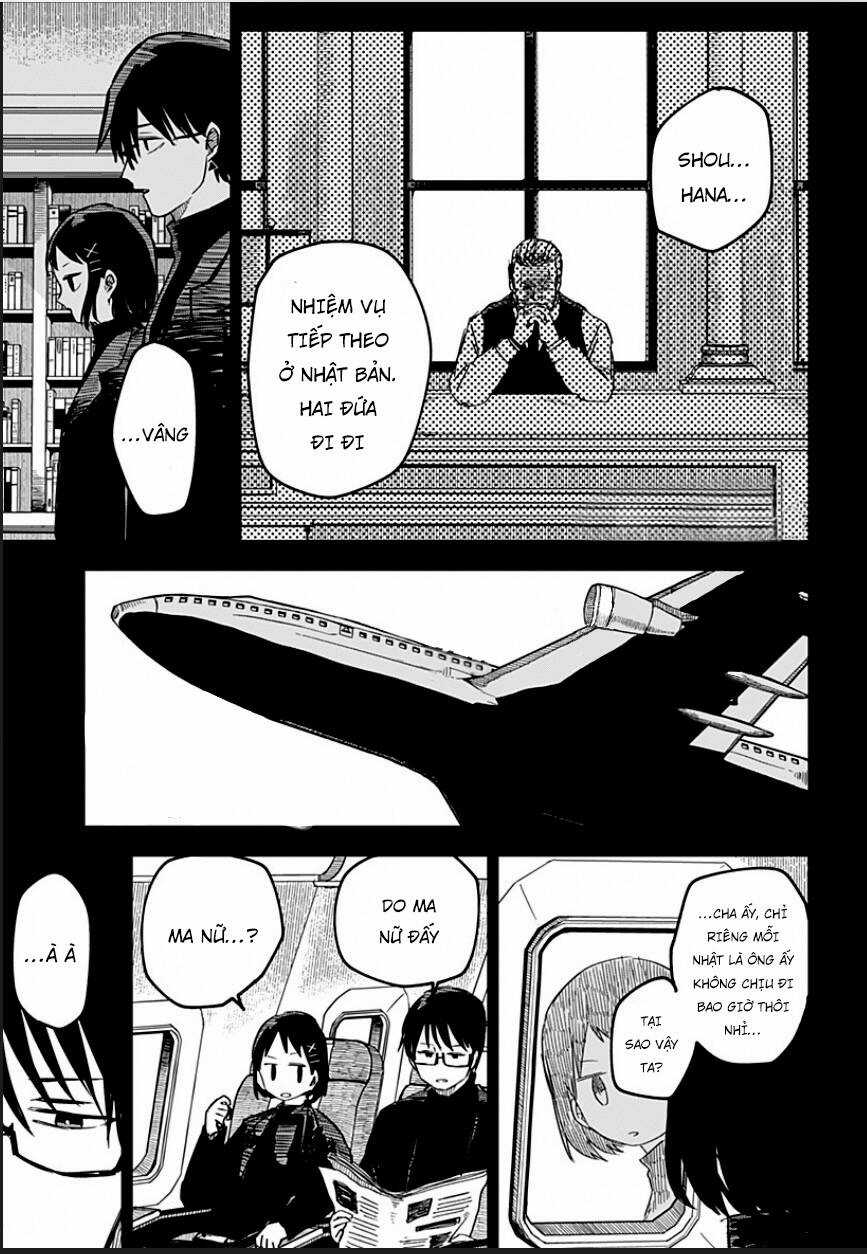 Youchien Wars Chapter 9 trang 0