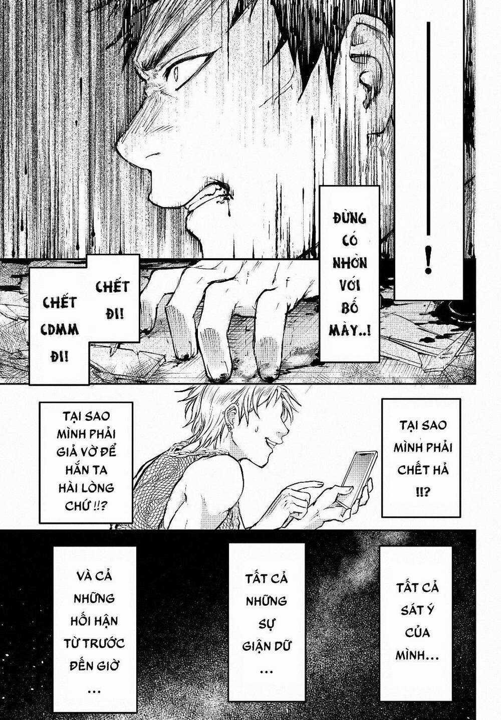 Youjo To Sukoppu To Magan Ou Chapter 1 trang 11