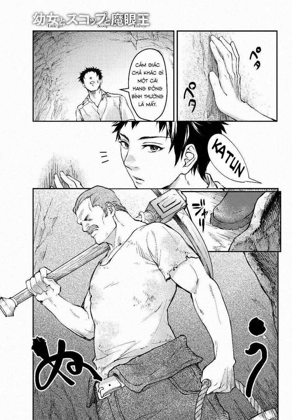 Youjo To Sukoppu To Magan Ou Chapter 1 trang 17