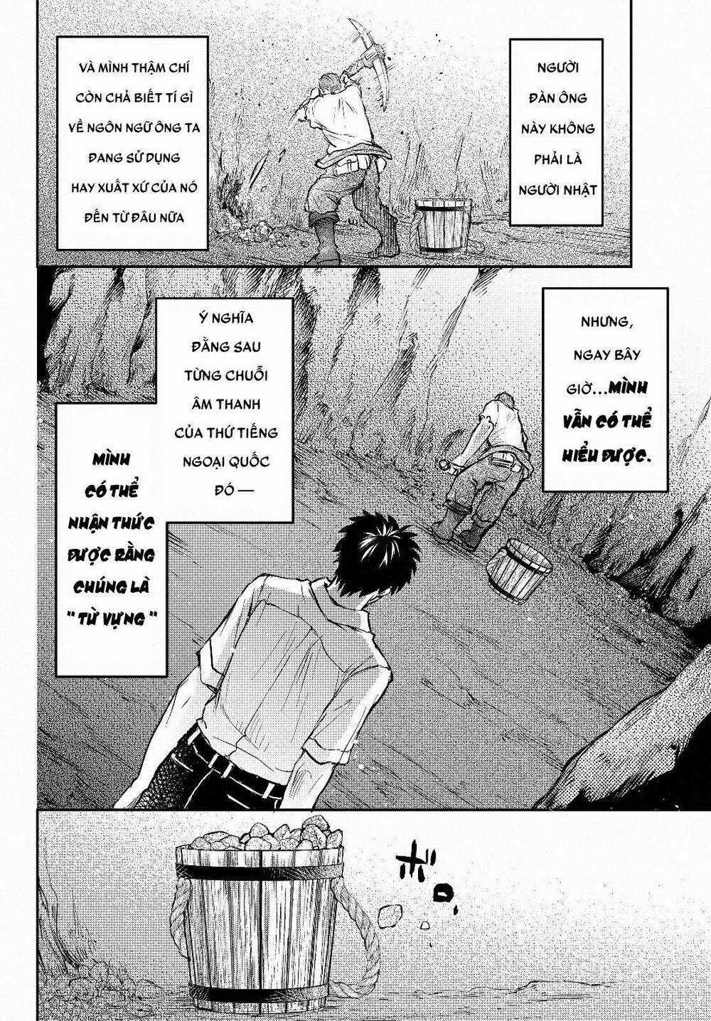 Youjo To Sukoppu To Magan Ou Chapter 1 trang 22