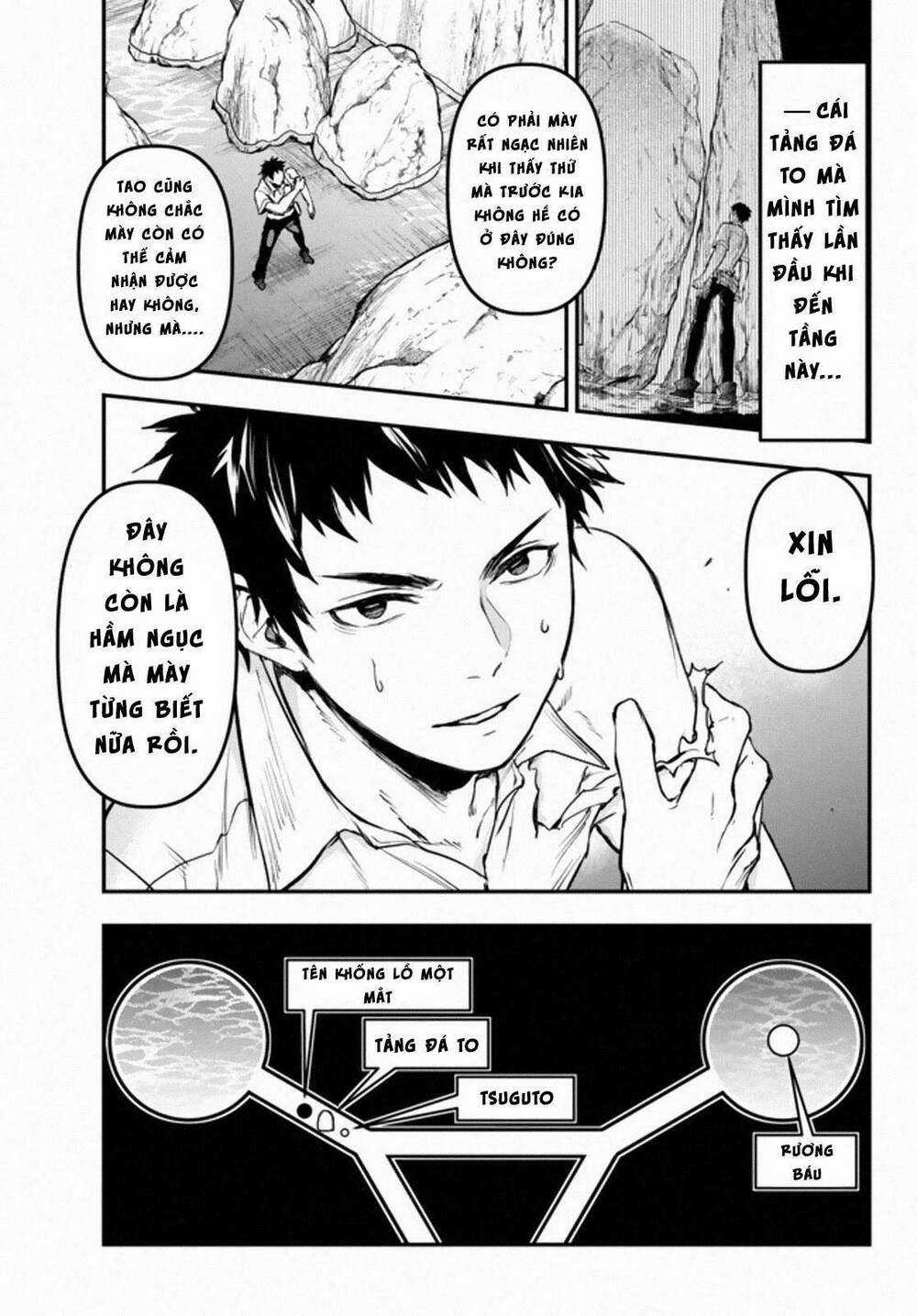 Youjo To Sukoppu To Magan Ou Chapter 10 trang 13