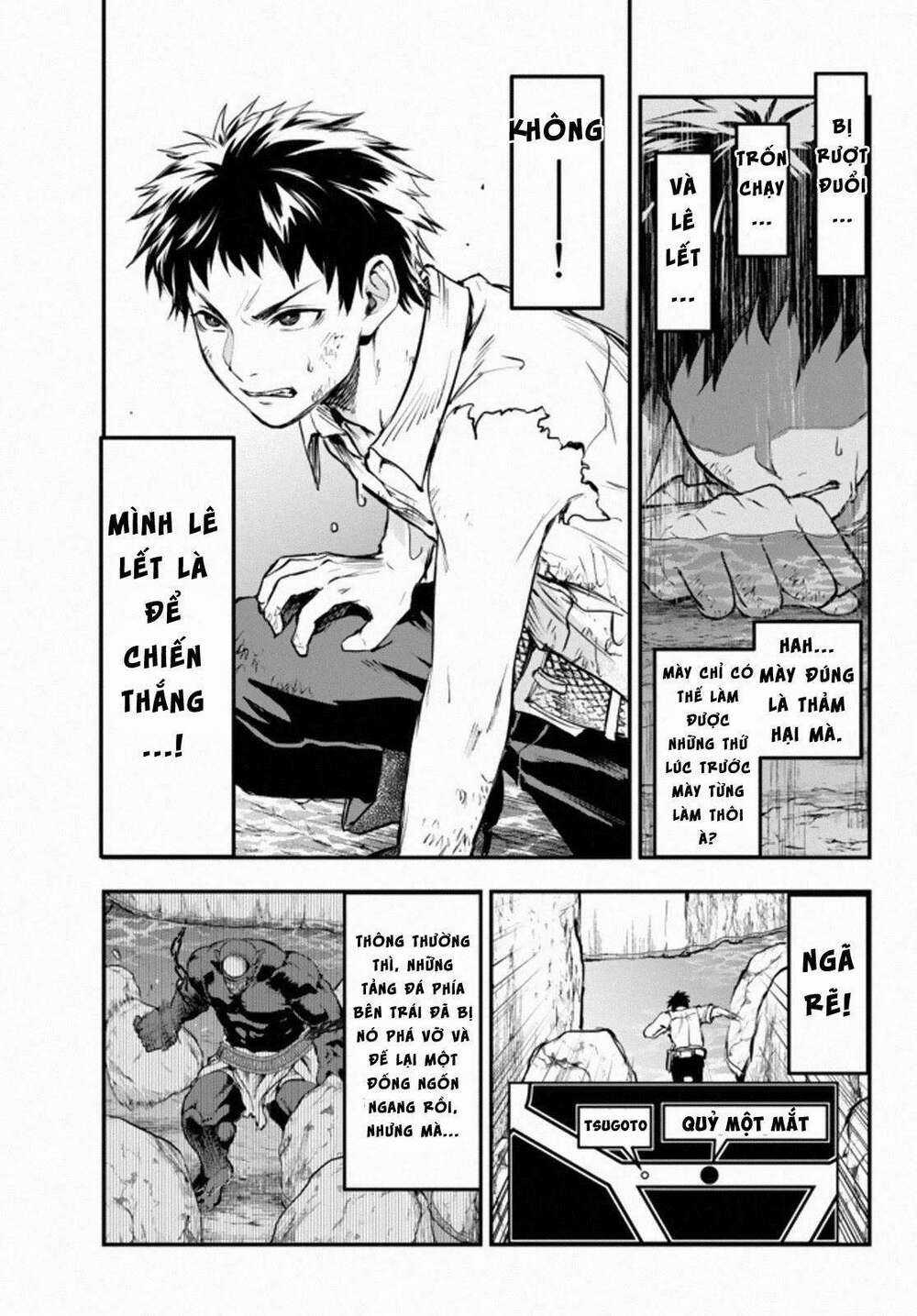 Youjo To Sukoppu To Magan Ou Chapter 10 trang 26