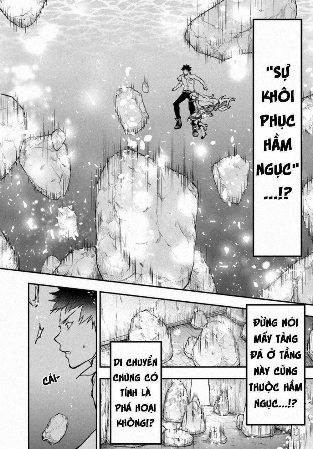 Youjo To Sukoppu To Magan Ou Chapter 11 trang 12