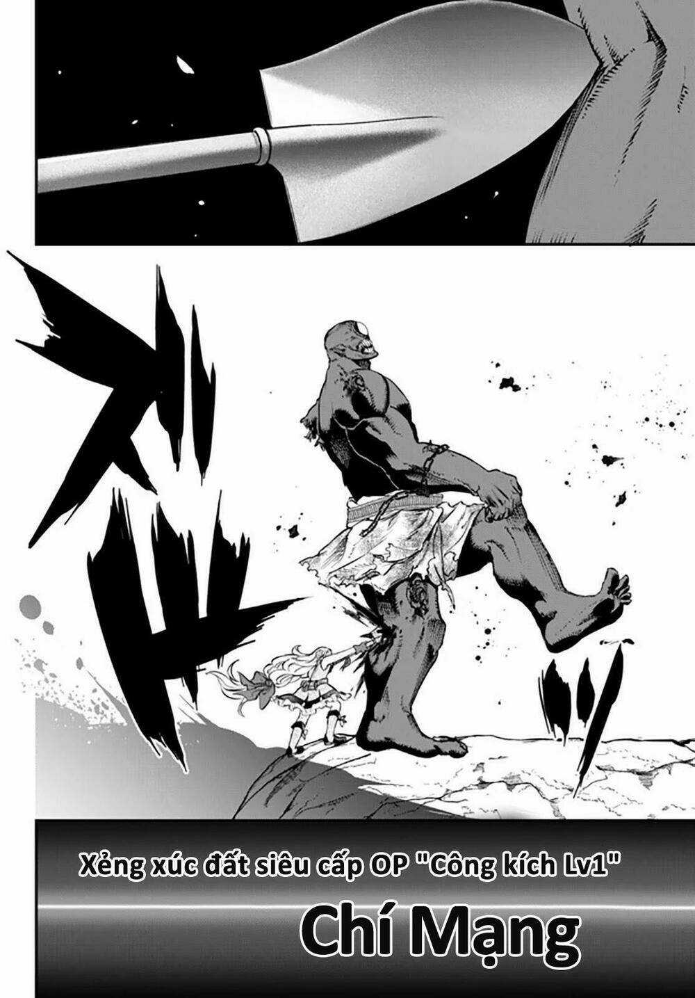 Youjo To Sukoppu To Magan Ou Chapter 11 trang 24