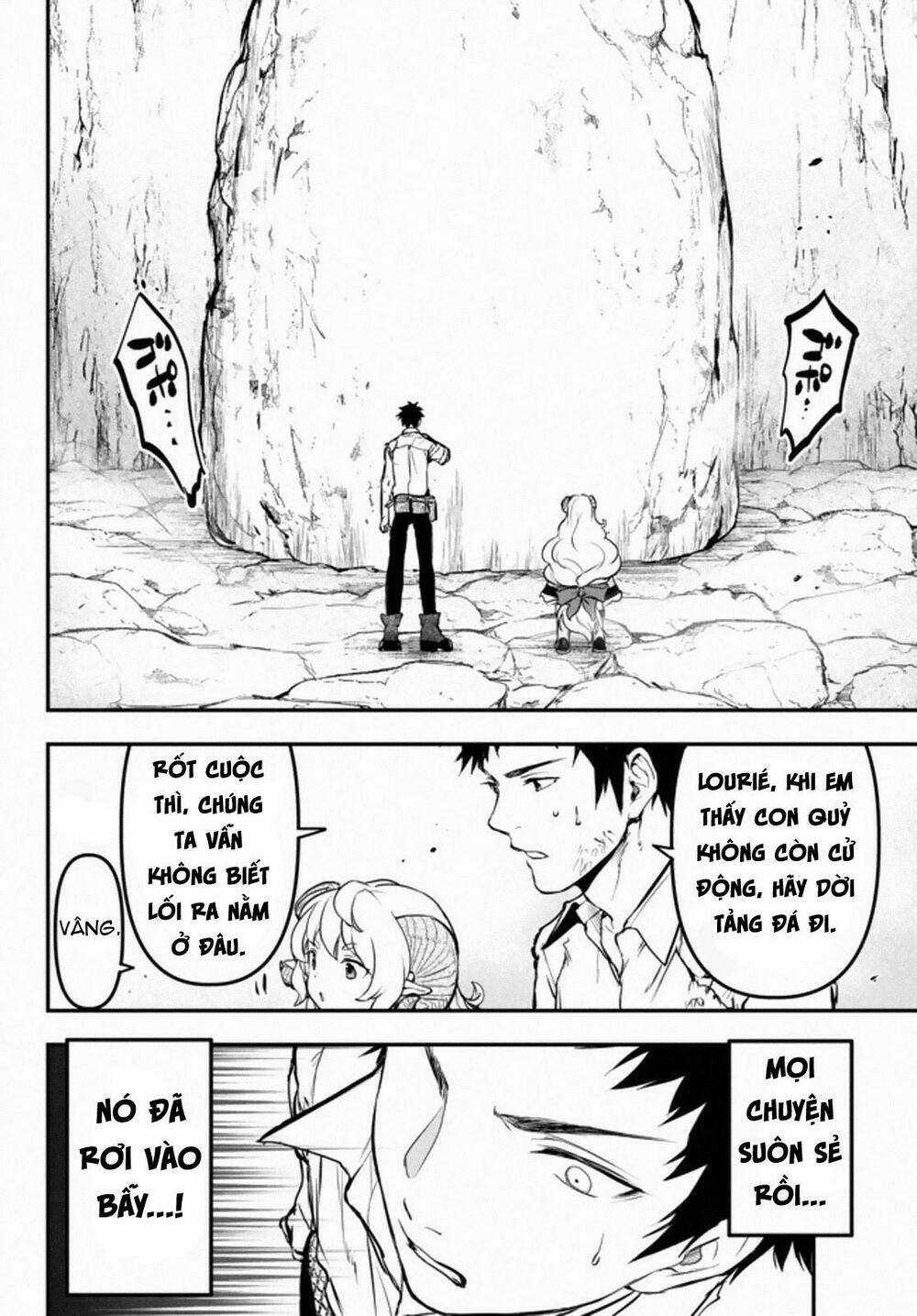 Youjo To Sukoppu To Magan Ou Chapter 11 trang 4