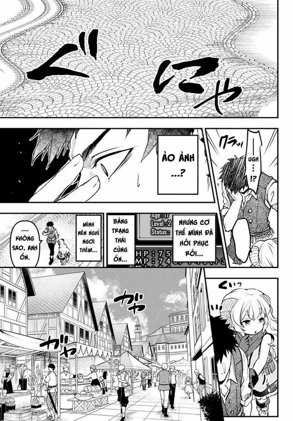 Youjo To Sukoppu To Magan Ou Chapter 12 trang 10