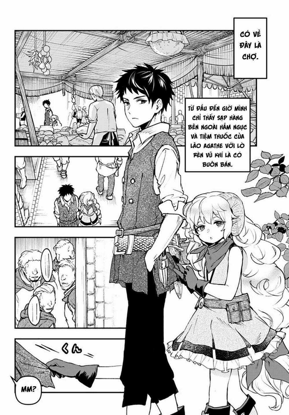 Youjo To Sukoppu To Magan Ou Chapter 12 trang 11