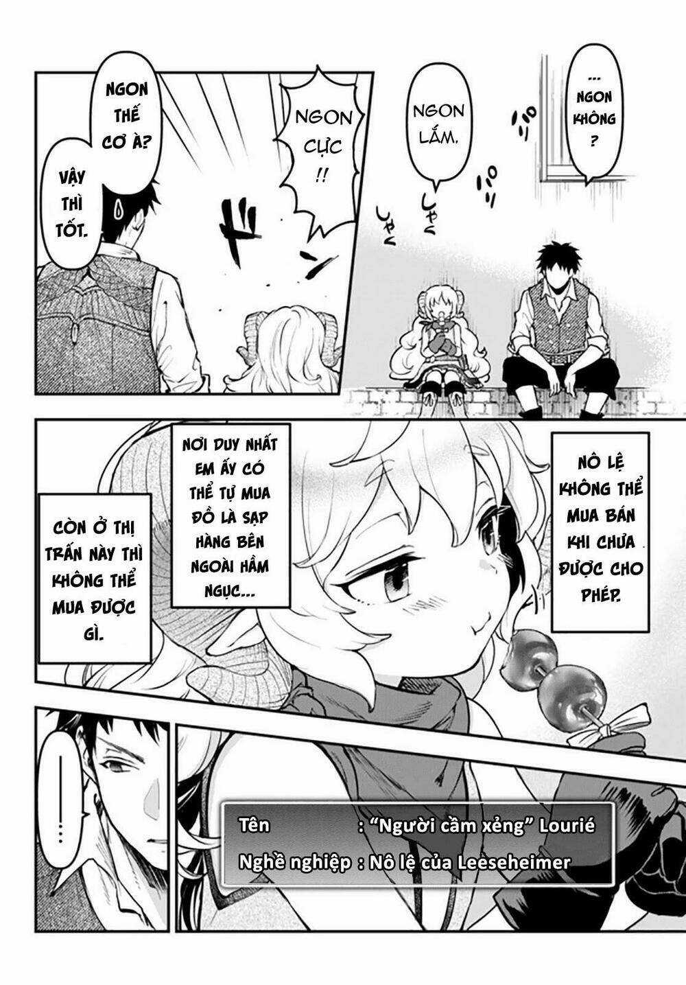 Youjo To Sukoppu To Magan Ou Chapter 12 trang 13