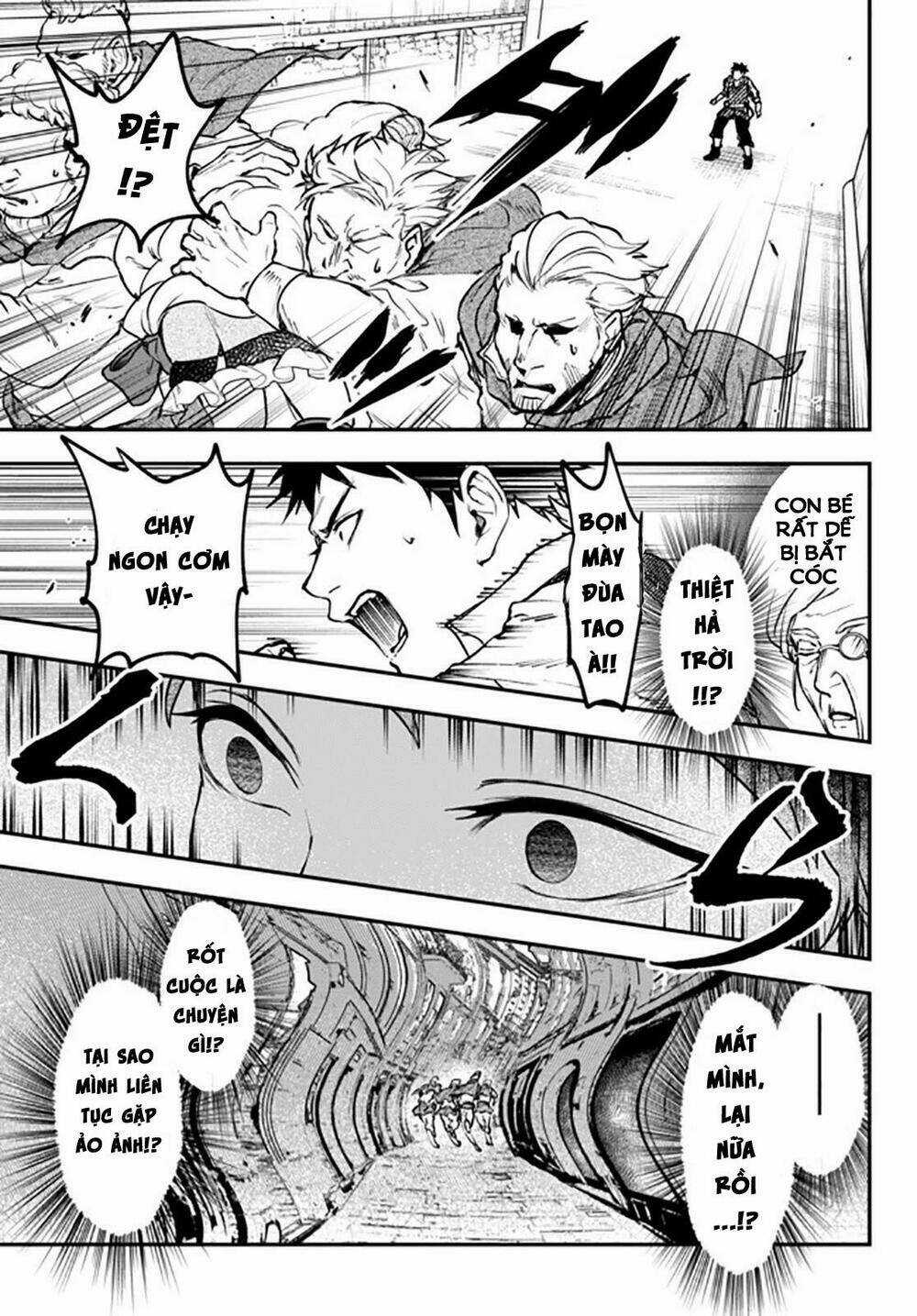 Youjo To Sukoppu To Magan Ou Chapter 12 trang 16