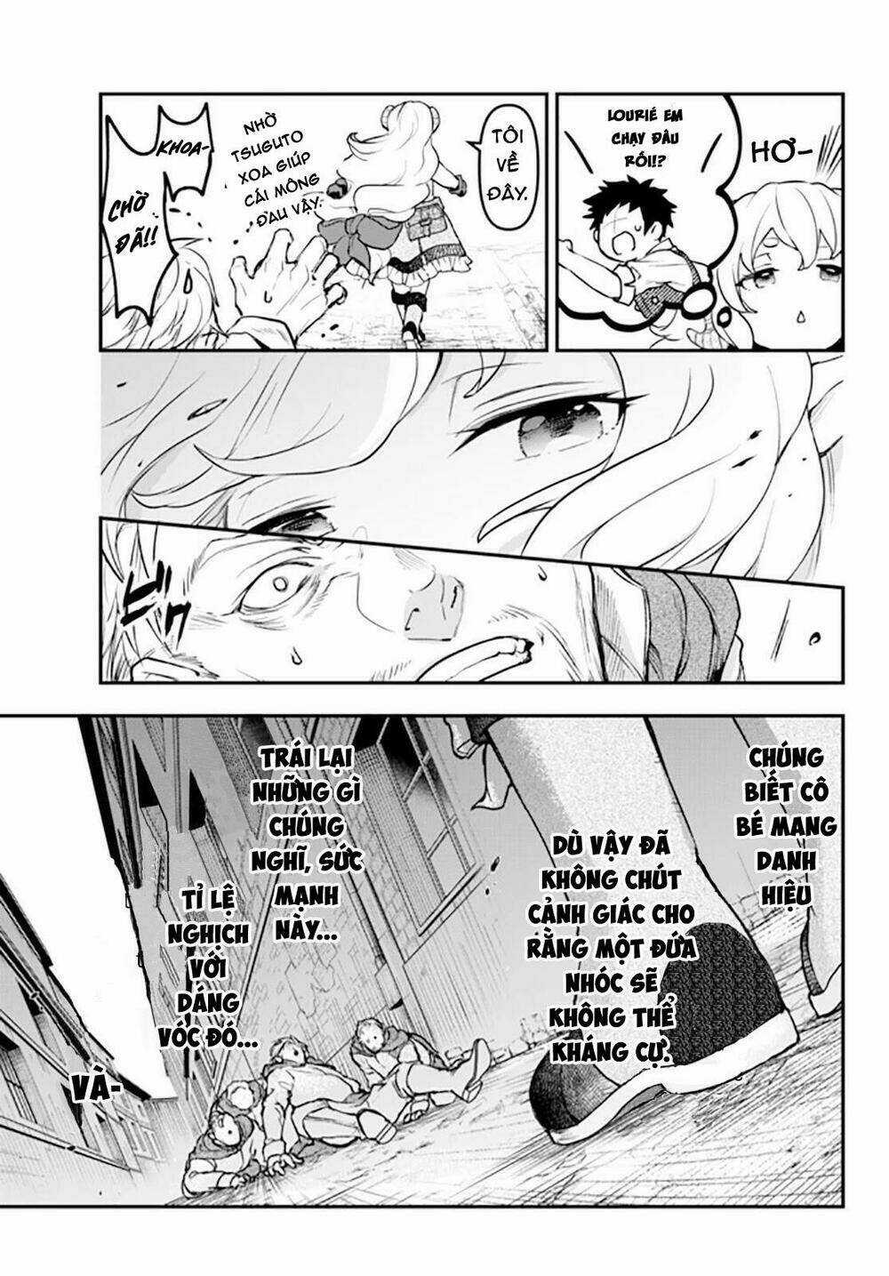 Youjo To Sukoppu To Magan Ou Chapter 12 trang 20