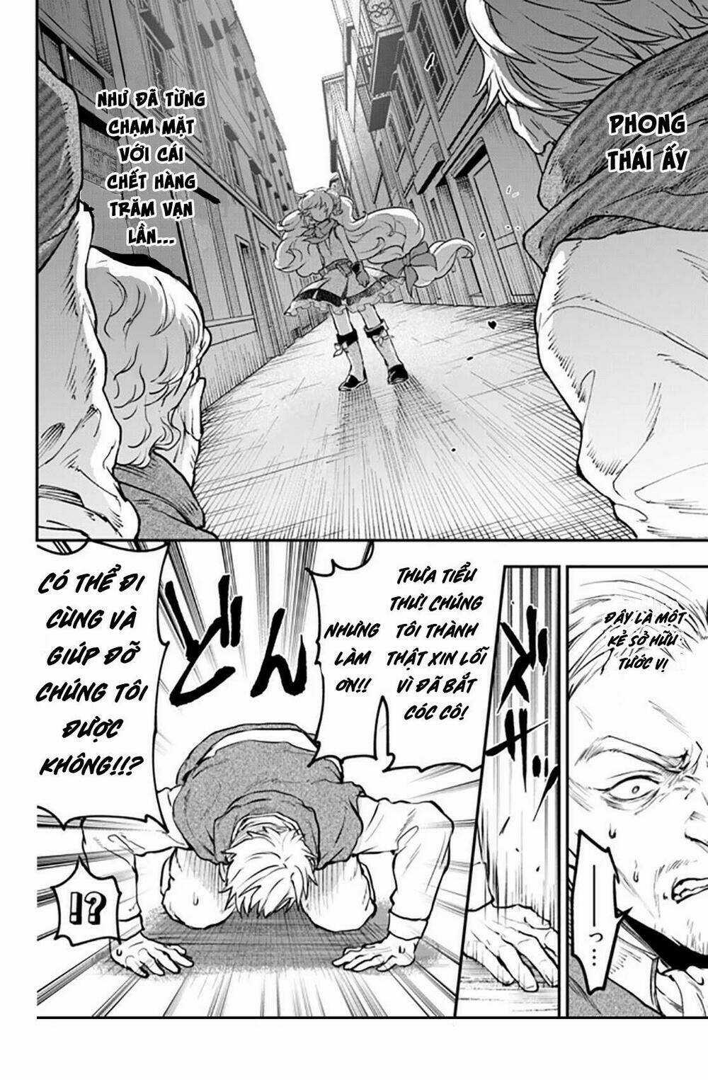 Youjo To Sukoppu To Magan Ou Chapter 12 trang 21