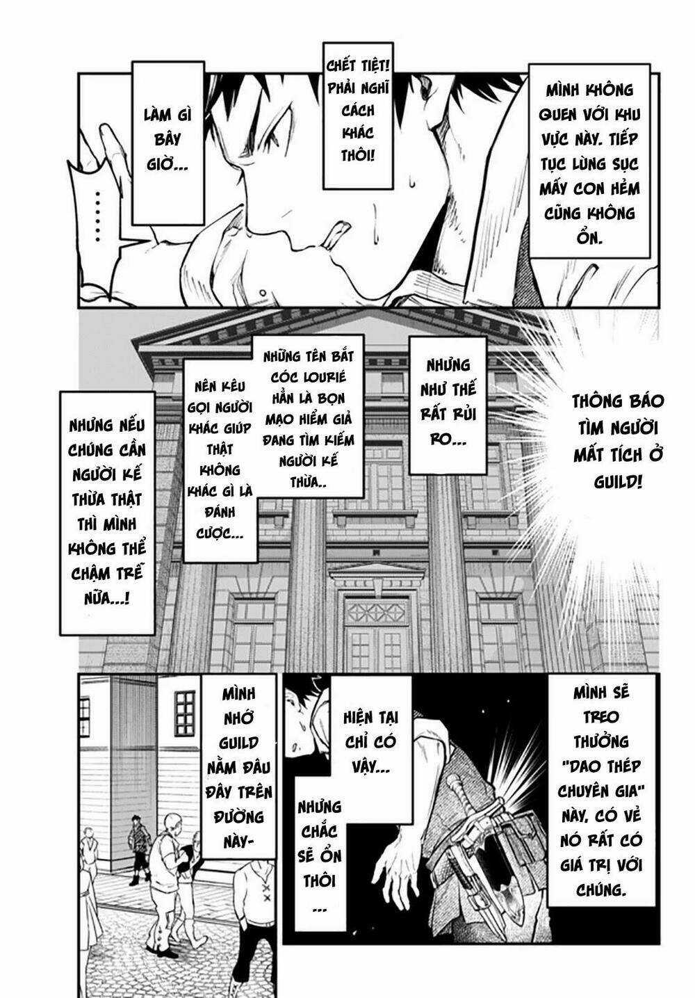 Youjo To Sukoppu To Magan Ou Chapter 12 trang 24