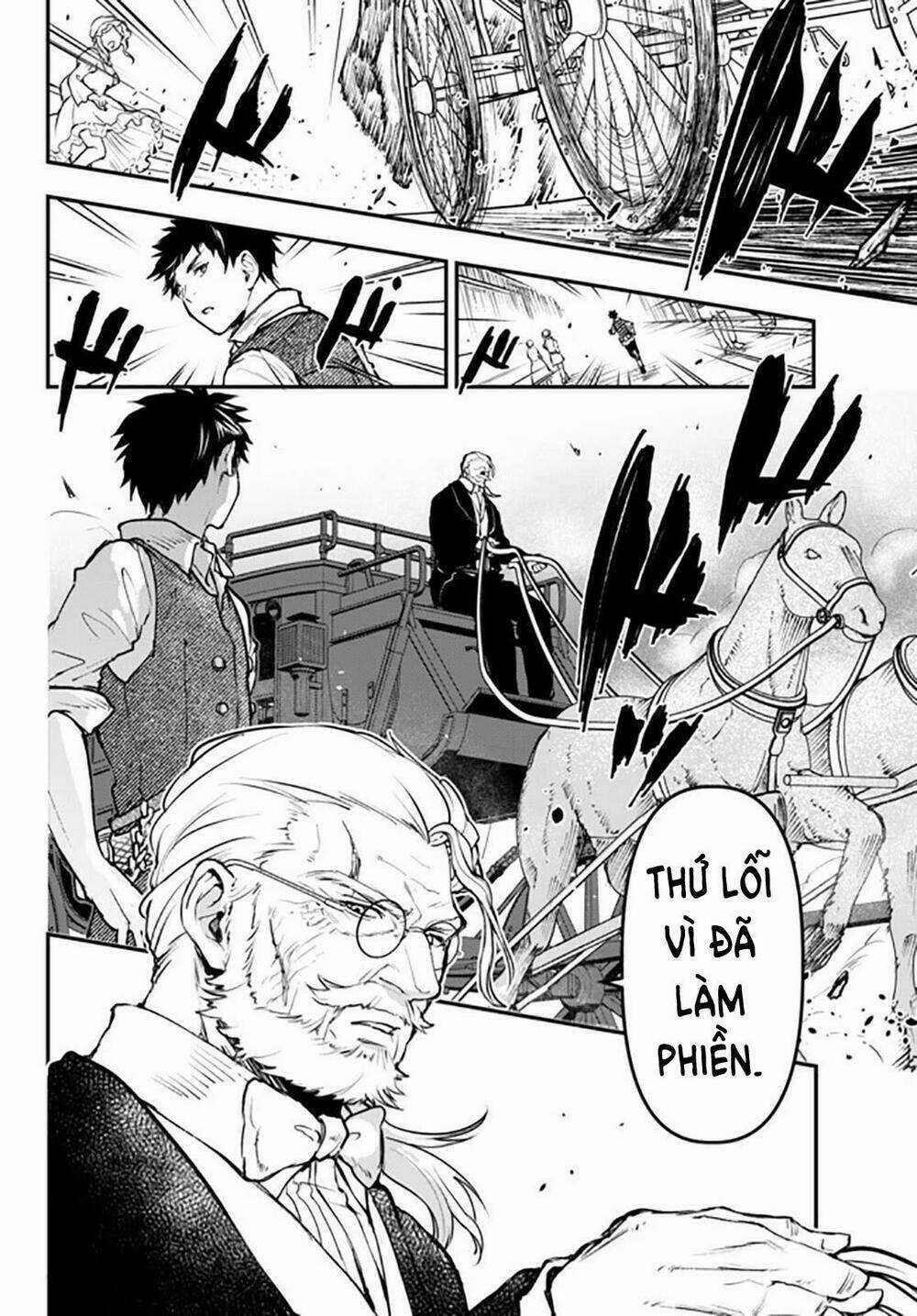 Youjo To Sukoppu To Magan Ou Chapter 12 trang 25