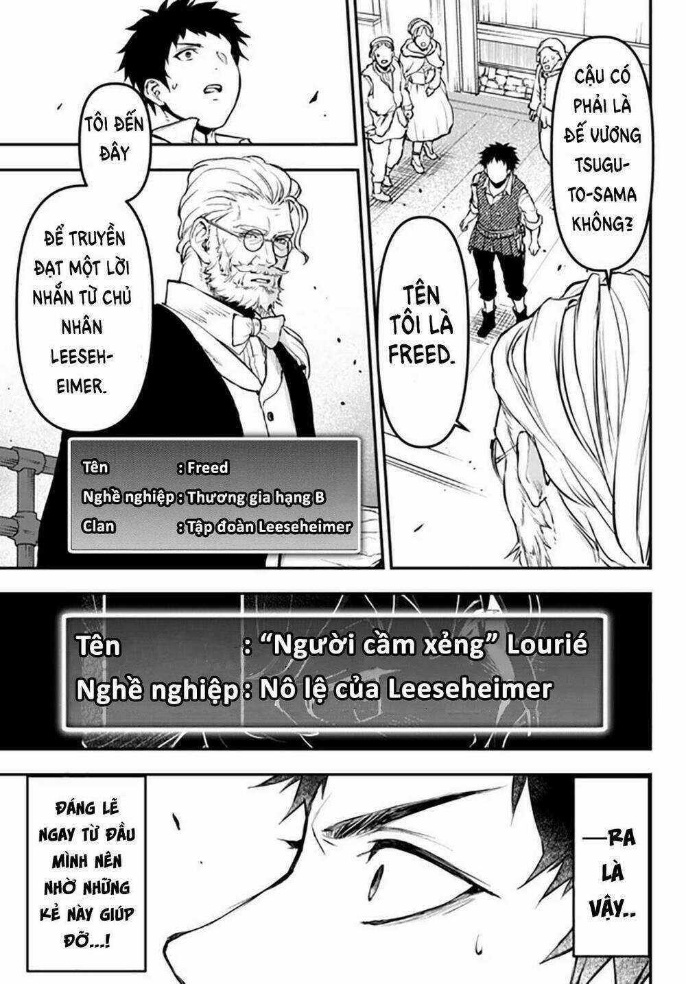 Youjo To Sukoppu To Magan Ou Chapter 12 trang 26