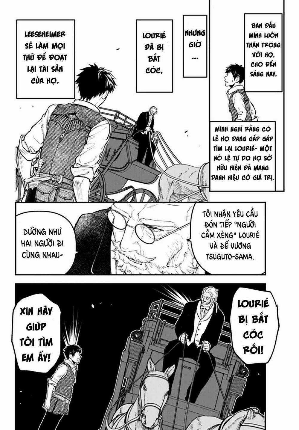 Youjo To Sukoppu To Magan Ou Chapter 12 trang 27