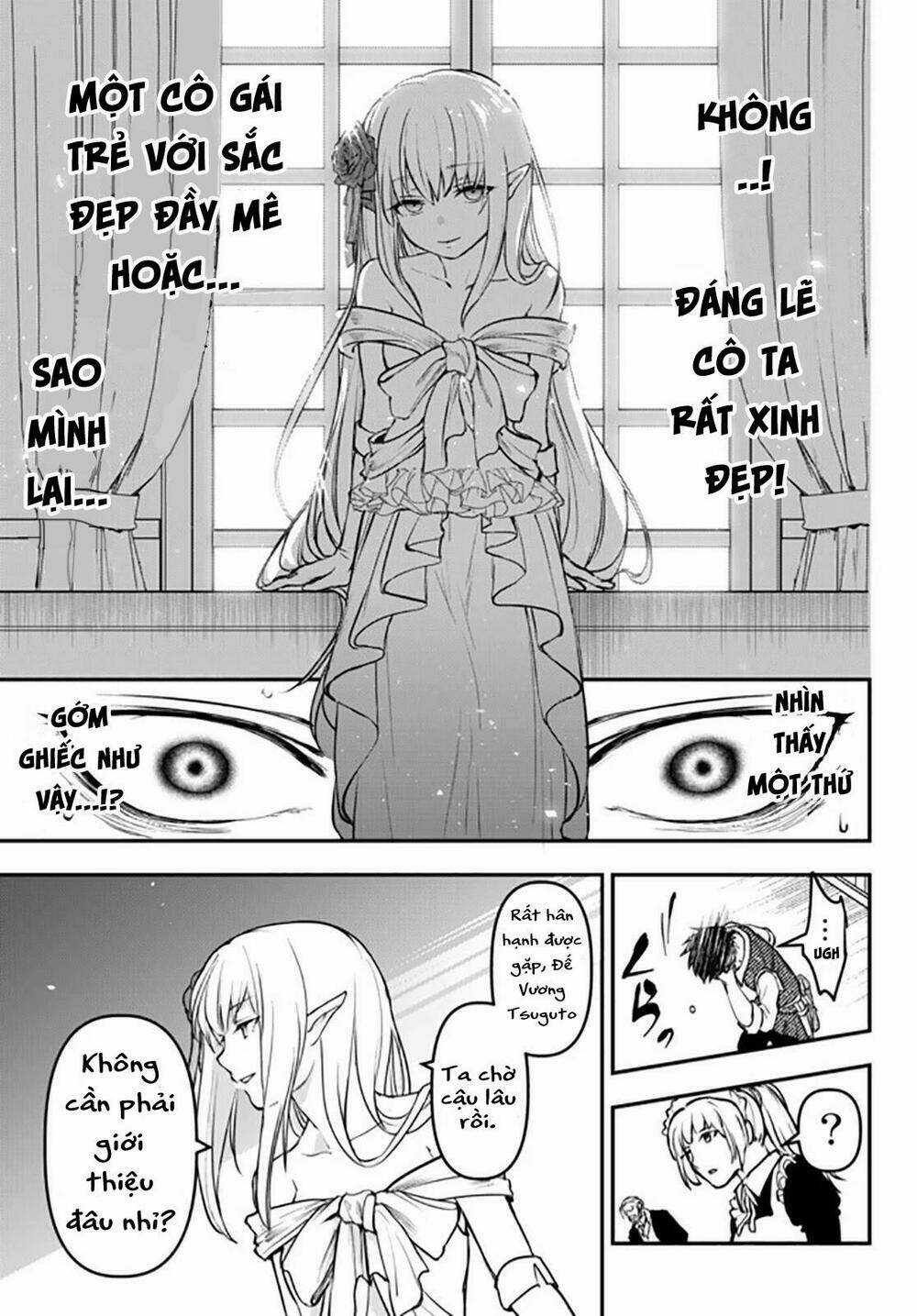 Youjo To Sukoppu To Magan Ou Chapter 12 trang 32