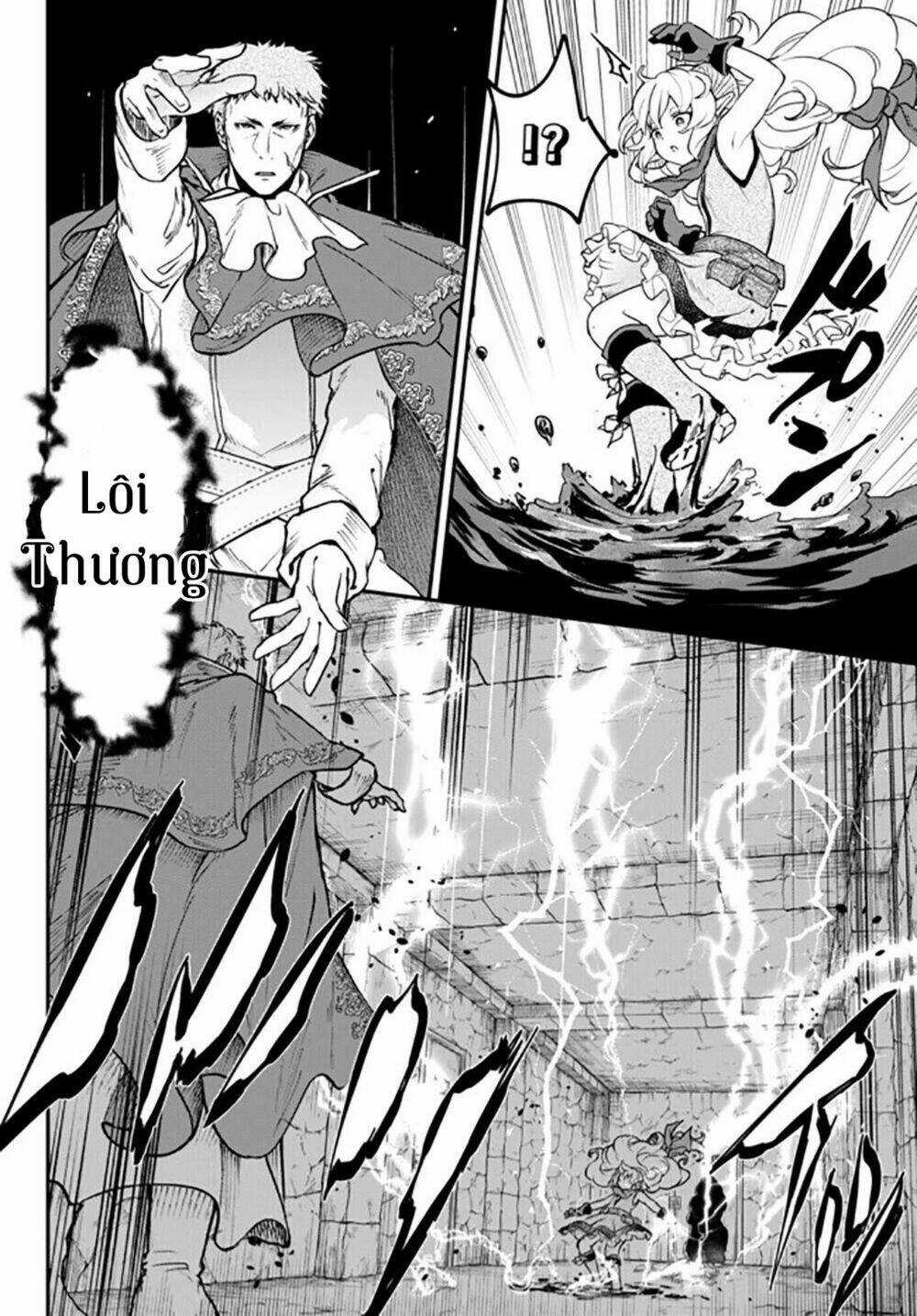 Youjo To Sukoppu To Magan Ou Chapter 13 trang 14